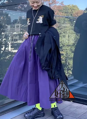 张晓沫日系24秋冬新款beams野人暗纹户外速干松紧腰半身裙长裙女