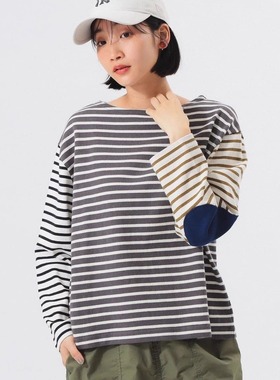 日系新品beamsboy撞色拼接条纹袖补丁长袖T恤百搭上衣女
