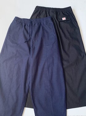 日系新品Danton松紧腰宽松百搭仿牛仔气球裤哈伦裤女