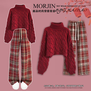 初中生女孩冬装毛线衣套装新年红针织衫中大童秋冬季新款儿童加厚