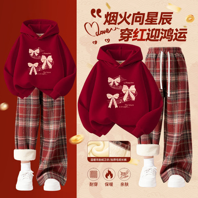 女大童冬季加绒卫衣裤两件套