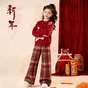 女童秋冬装过年衣服针织红色毛衣2026超火冬季大童初中生女孩套装