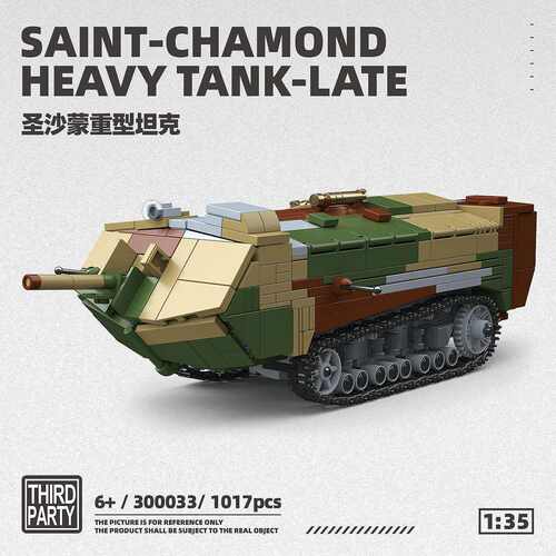 新品一战法系圣沙蒙重型坦克