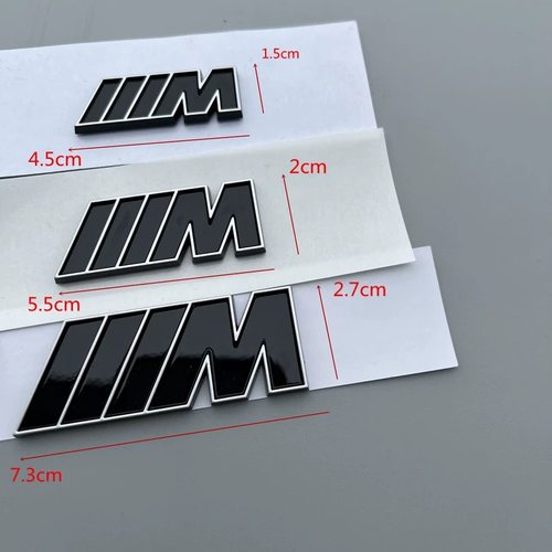 适用宝马M标侧标车尾标志贴1系5系7系3系M套件X3X5M3M5亮黑改装贴