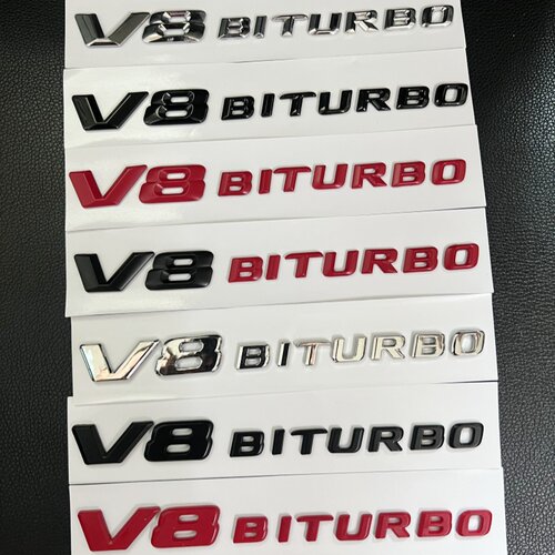 奔驰V8侧标V8BITURBO叶子板