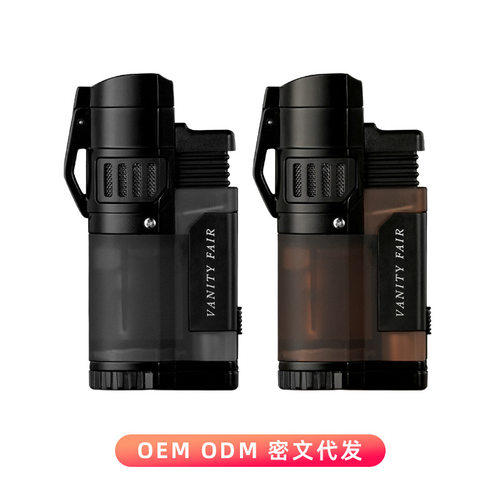 vanity fair雪茄打火机 防风充气便携户外高颜值打火机厂家