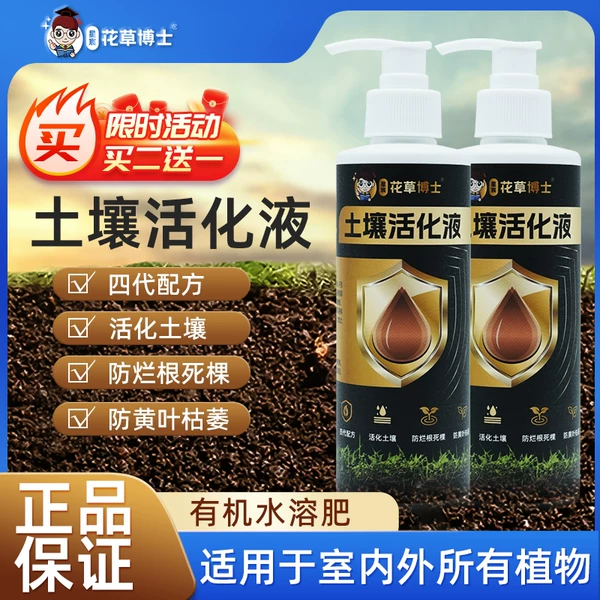 Товары от leiyuyihao