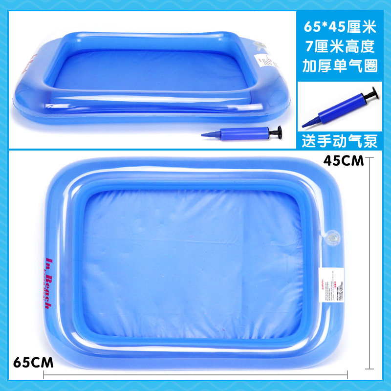 儿童磁性钓鱼玩具池套装广场宝宝戏水小猫男女孩捞鱼加厚充气池子在类目 玩具/童车/益智/积木/模型, 串珠/拼图/配对/拆装/敲打玩具, 钓鱼类玩具中 - 来自Buy2taobao.com提供专业的淘宝代购服务