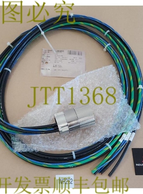 原装供应新  Ampheno MC1CJN0600 P29848-M3 线组 3 米 WY-1814-B