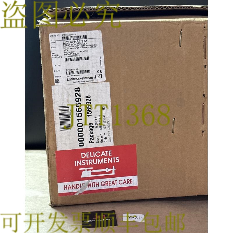 原装供应- Endress Hauser LIQUIPH M FTL51-RGN2CB4E5A FEL54 交