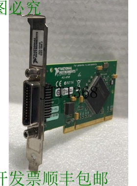 原装供应? 国家设备 PCI-GPIB 卡 / 188513F-01L