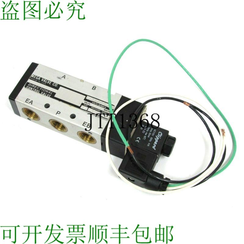 原装供应阀门S3R0AAM3