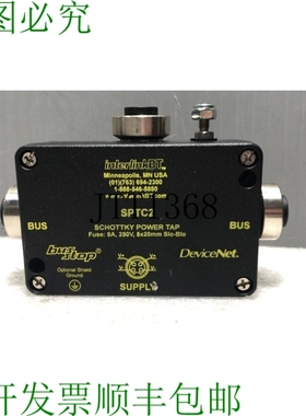 原装供应? INTERLINK BT SPTC2 肖特基电源标签