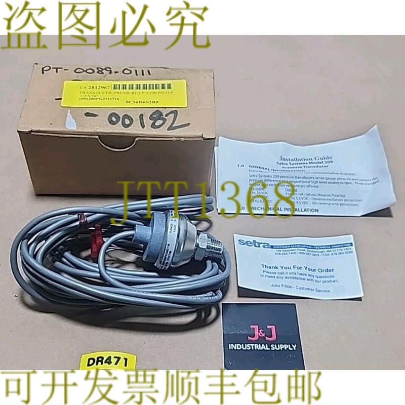 原装供应新  Setra 2091200PG2M2710 压力传感器 0-200Psig 9-30V