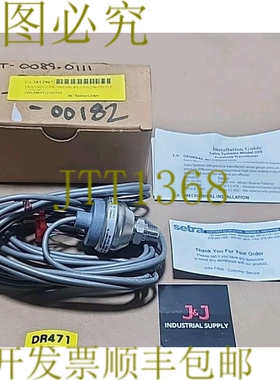 原装供应新  Setra 2091200PG2M2710 压力传感器 0-200Psig 9-30V