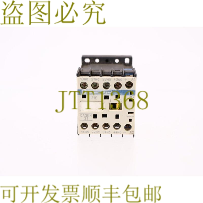 原装供应TELEMECANIQUE CA3KN31 银色