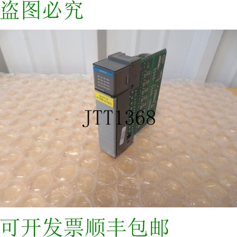 原装供应Allen-Bradley SLC 500 1746-OB16 Ser C 输出模块 19686