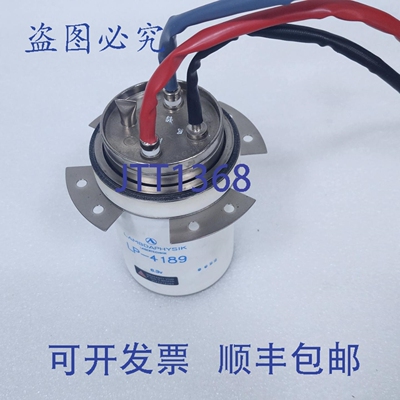 原装供应LAMBDA PHYSIK LP-4189 COMPEX 205，