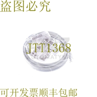 原装供应威德穆勒1233160050 RJ45 KABEL IE-C6FP8LD0050！ ！