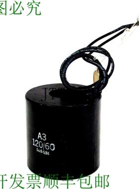 原装供应开关BELDEN CL-1251 A3.120/60 600V CL1251