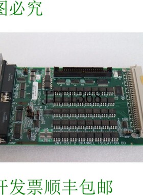 原装供应ZYGO 8020-1513-01 REV.C 2 ZMI 501 通道隔离板
