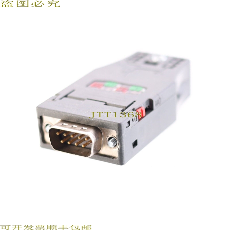 原装供应6GK1 500-0FC10 6GK1500-0FC10