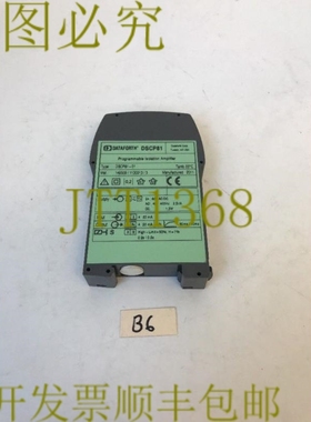 原装供应Dataforth 轻型隔离放大器 DSCP81-01  发  ！