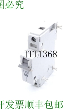 原装供应ALLEN BRADLEY 1492-ACBH1 系列 B 电路支架