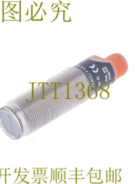 原装供应IFM OG5116 OGS-00KG/V4A/US OGS00KGV4AUS