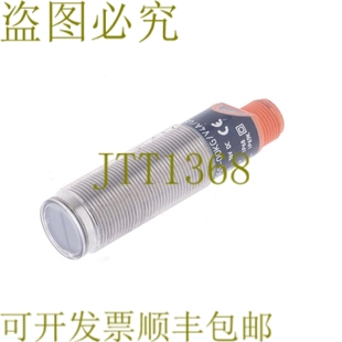 OGS OG5116 00KG V4A OGS00KGV4AUS 原装 供应IFM