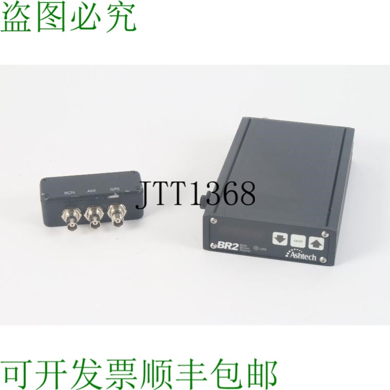 原装供应Ashtech BR2 无线电信标接收器带 Ashtech SPLT 104901