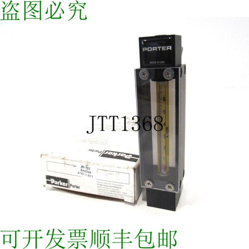 原装供应PARKER 65-152 花瓶 65152