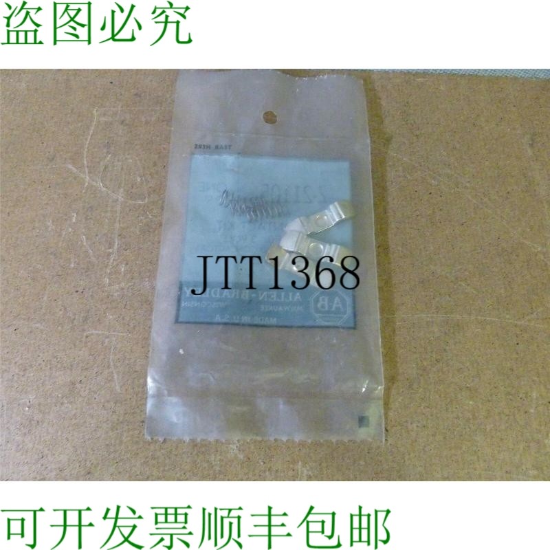 原装供应Allen-Bradley Z-21105 可移动接触套件套件00 3 杆 9261