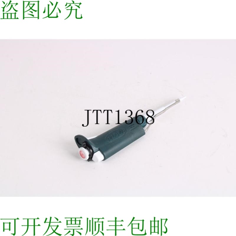 原装供应Rainin RL10 Lts 0.5-10uL Pipette Plus Pipetman 移液