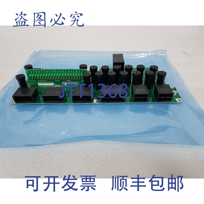原装供应A30C5，PU4057-4368P501 TECA-PWB1 板，PU4057-4369P501