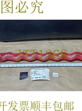 原装供应- 原始设备制造商 MOYNO 泵转子 C72061 / 3300264007 25