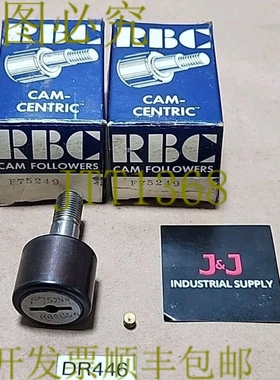 原装供应剩余 [2] RBC 凸轮从动轴承 F75249 凸轮中心凸轮从动轴