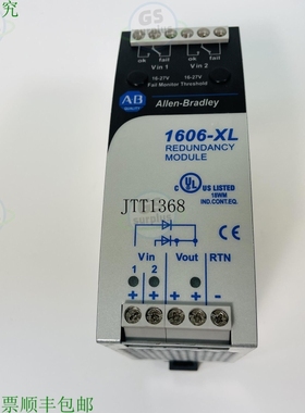 原装供应ALLEN BRADLEY 1606-XLRED20-30 1606-XL 火箭模块