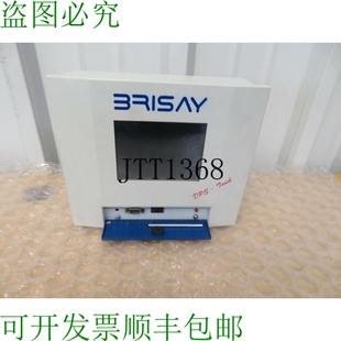 数字专业 原装 供应DPS Touch 19160 24VAC