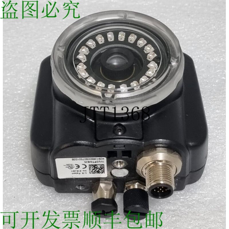 原装供应BANNER 视觉传感器 iVu PLUS Gen2,IVU2PTGB25