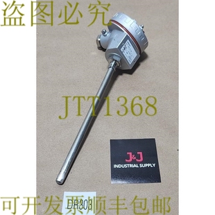 温度传感器 E52 ASTM316L 级 D=8 P20C 供应新 原装