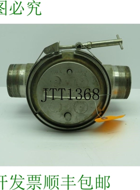 原装供应Eriez Ferrous B-3 磁铁磁陷阱 3 英寸 NPT