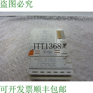 23905 原装 本 供应EL3162 EtherCAT版