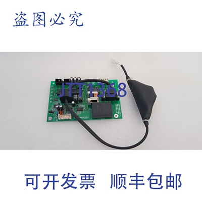 原装供应岛津 263-41043 B，主板 263-41044
