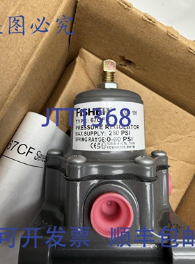 原装 供应FISHER FS:67CF -1663-38656 压力调节器 0-60psi 67CFR