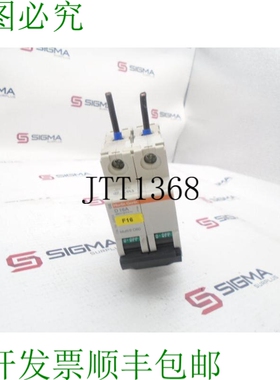 原装供应SCHNEIDER 电动 24524 CIRCUIT 支架