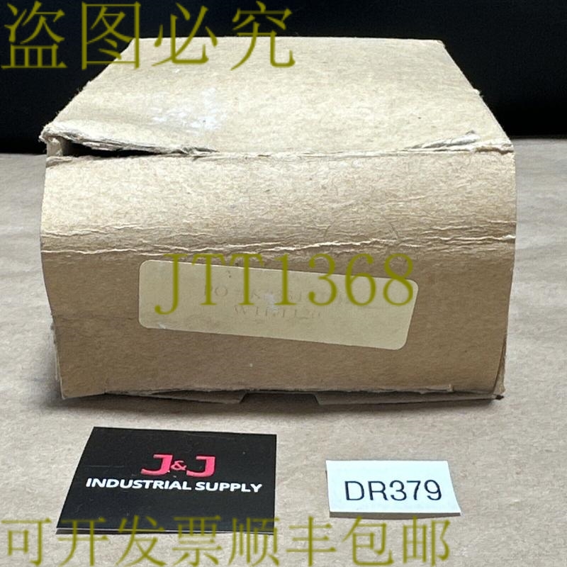 原装供应WTHT120 执行器安装支架组件 || 发和