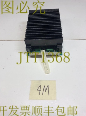 原装供应PKS DIGIPLAN 5867-15/ 1318.012  发