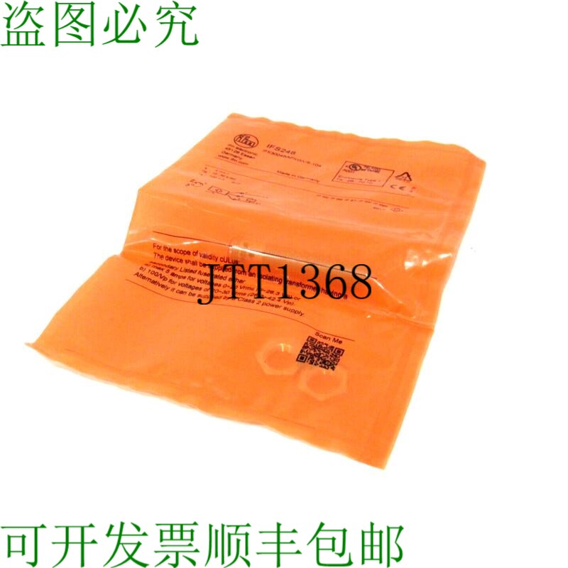 原装供应版本 IFM EFECTOR IFK3004BAPKG/US-104 传感器 IFS248