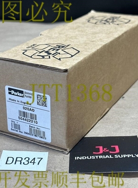 原装供应开箱 Parker Domnick Hunter 020A0 504422210 液压过滤